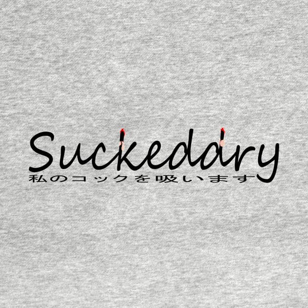 Suckeddry #3 by SiSuSiSu